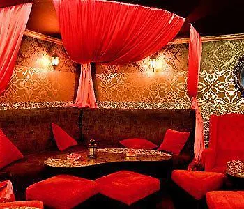 Ara - Dancing Club Restauracja Ara